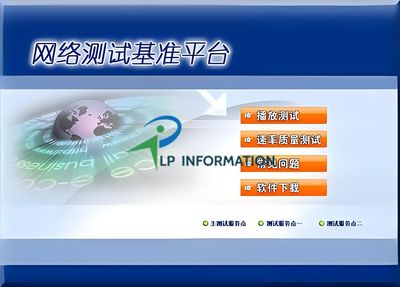 2024年電信軟件測試 探索其內(nèi)涵與市場新動(dòng)態(tài)及軟件技術(shù)推廣服務(wù)